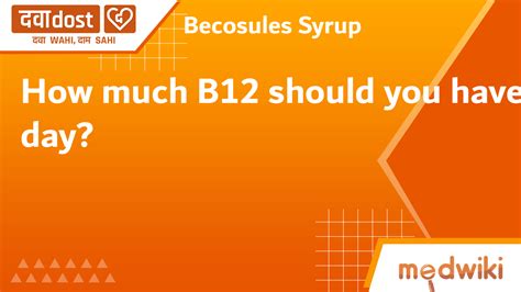 Becosules Syrup 120ml - Pfizer Ltd | Buy generic medicines at best price from medical and online ...