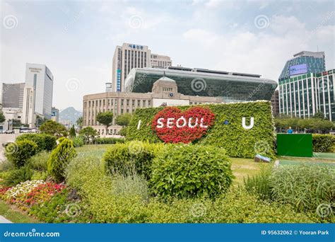 Seoul Plaza City Hall with I SEOUL U on Jun 19, 2017. City Hal Editorial Photography - Image of ...