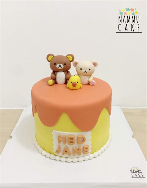 #rilakkuma #fondantcake 26 Birthday, Cute Birthday Cakes, Birthday ...