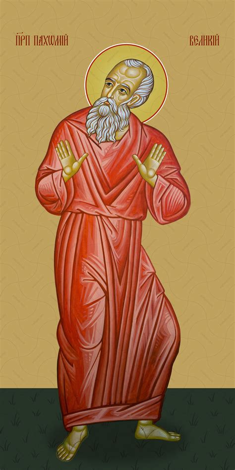 Buy the image of icon: Pachomius the Great, reverend