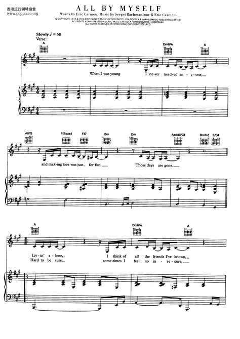 Eric Carmen All By Myself Sheet Music Notes, Chords Download Printable ...