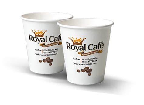 Royal Café Paper Cup 150ml – Royal Cafe