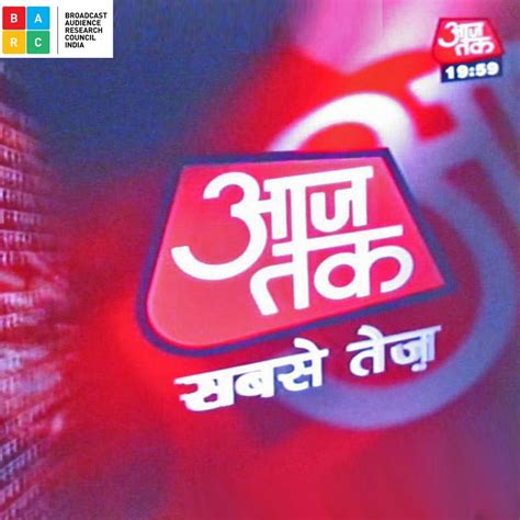 BARC week 2: Aaj Tak leads Hindi News in all three markets | Indian Television Dot Com