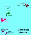 Category:Locator maps of islands of Taiwan - Wikimedia Commons