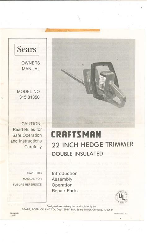 Craftsman 22 Inch Hedge Trimmer Model 315.81350 Manual Not PDF