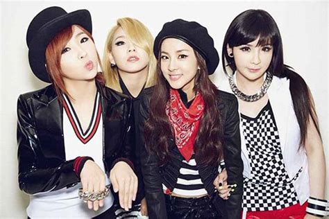 2NE1 Members profile