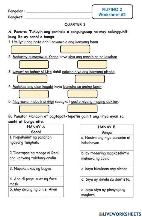 the worksheet for an english language lesson