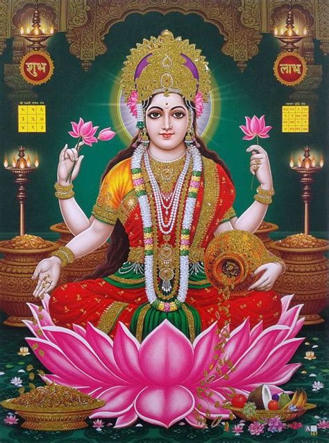 Shree Mahalakshmi Aarti: Jai Devi Jai Mahalakshmi