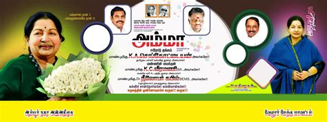 Top 59+ imagen admk banner background hd - Thpthoanghoatham.edu.vn