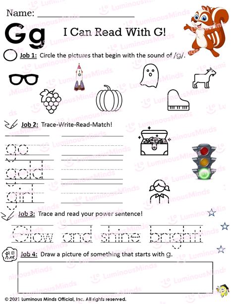 Reading Comprehension Worksheets - I Can Read With G!