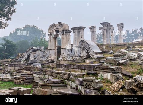 Yuanmingyuan, Beijing, China Stock Photo - Alamy