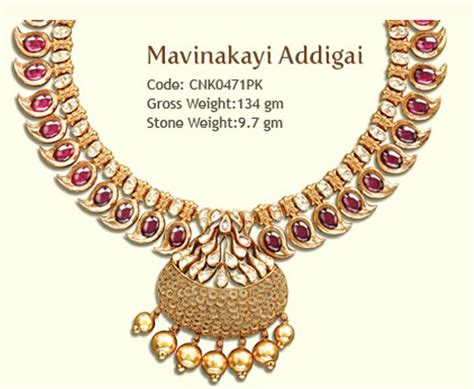 Karnataka traditional jewel | Bridal jewels, Buy bridal jewellery ...