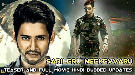 Sarileru Neekevvaru Full Movie In Hindi Dubbed Release Date, Sarileru Neekevvaru Teaser Updates ...