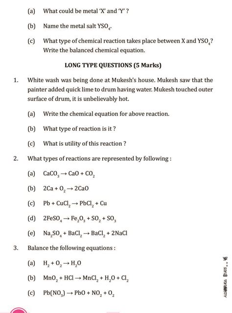 Class 10 Science Chemical Reactions and Equations Notes, Important Questions & Practice Paper ...