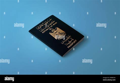 Official passport of Iraq,Iraqi passport Stock Photo - Alamy