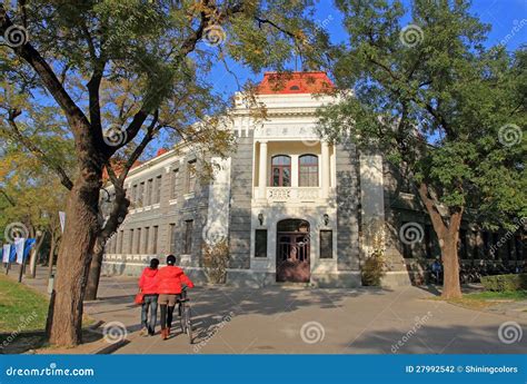 Tsinghua University Editorial Photography - Image: 27992542