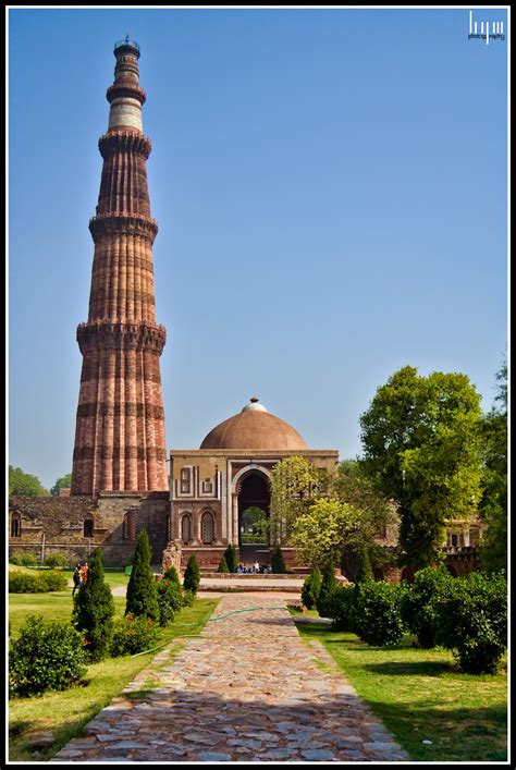 Through MYH ...: Qutb Complex: Qutb Minar