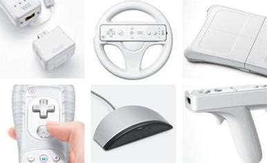 Wii Accessories