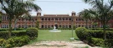 Aligarh Muslim University Admission 2025