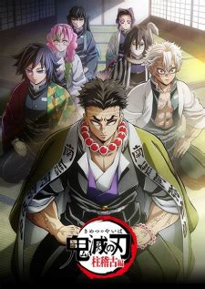 Nonton Anime Demon Slayer: Kimetsu no Yaiba Hashira Training Arc Full ...