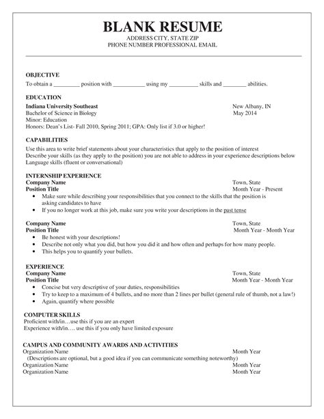 Blank Resume | Templates at allbusinesstemplates.com