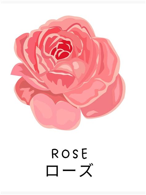"Minimalist rose design with Japanese style" Poster for Sale by FFC1 | Redbubble