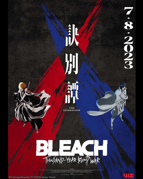 bleach-1000-year-blood-war - Asian Movie Pulse