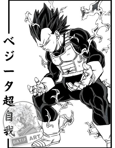 Vegeta ultra ego manga by batif | Anime dragon ball super, Anime dragon ...