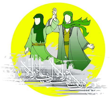 The Three Branches of Shia Islam - Chronicle Fanack.com