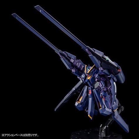 HGUC 1/144 Gundam TR-6 [Hazel II] Plastic Model