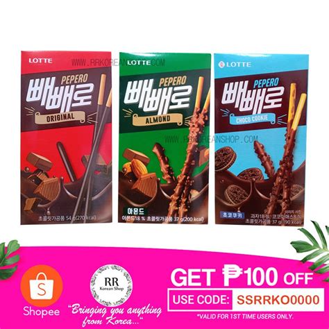 Pepero By Lotte All Flavors | Shopee Philippines