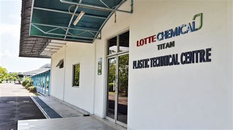 Lowongan Kerja Banyak Posisi PT Lotte Chemical Titan Tbk Plant Cilegon ...