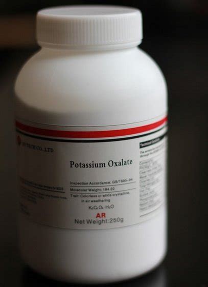 Potassium Oxalate(id:10660724). Buy China potassium oxalate - EC21