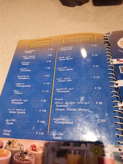 Menu at Adyar Ananda Bhavan - A2B, Kanchipuram