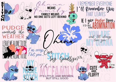 Stitch SVG PDF PNG | Lilo and stitch quotes, Stitch, Lilo and stitch