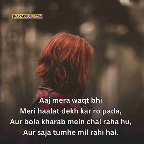 Best 90+ Sad Shayari in English | Very Sad Shayari English