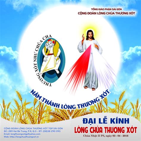 THIỆP MỜI ĐẠI LỄ KÍNH LÒNG CHÚA THƯƠNG XÓT 03/4/2016 – Lòng Chúa thương xót