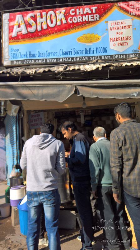 Old Delhi Food Trail - Ashok Chaat COrner in Chawri Bazar (2) - Wheels ...