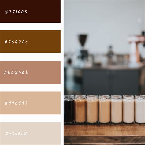 Coffee Colour Palette | Кофейная цвeтовая гамма