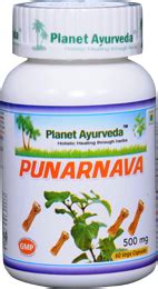 Punarnava Capsules - Reduce Water Retention, Natural Treatment of Edema