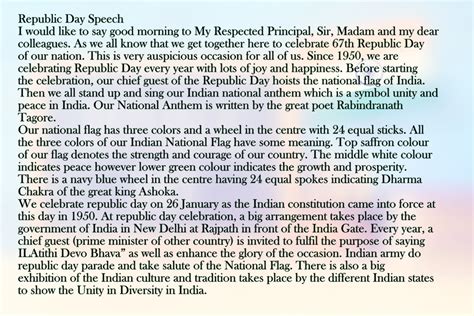 ️ A speech on republic day of india. Long Essay on Republic Day of ...