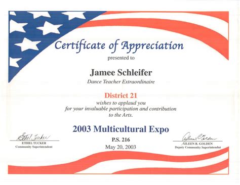 2003 - Certificate of Appreciation at Multicultural Expo with PS 253 dancers.