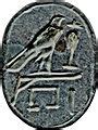 Category:Falcon on standard (hieroglyph) - Wikimedia Commons