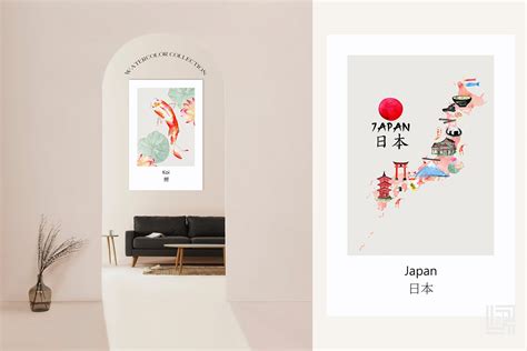 Japan. Watercolor Map & Posters :: Behance