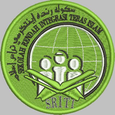 Logo Sekolah Rendah Intergarasi Teras Islam ( SRITI ) – Hikayatsulaman.com