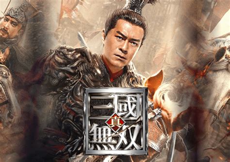 New English-Subtitled Trailer For Dynasty Warriors Debuts