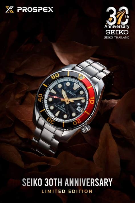 Seiko Sumo SPB247J Thailand 30th Anniversary Limited Edition BNIB ...