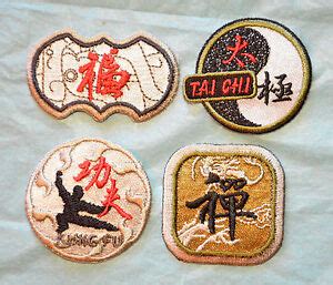 Martial Arts Badge Embroidered Motif Iron/Sew On Patch Tai Chi, Kung Fu, Luck | eBay