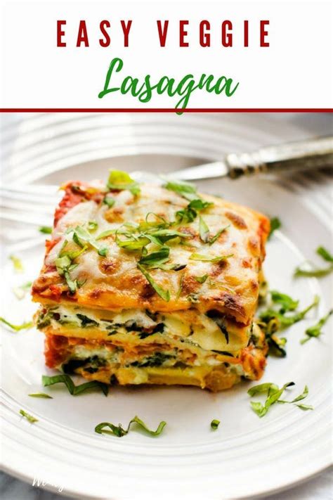 Veggie Lasagna Recipe