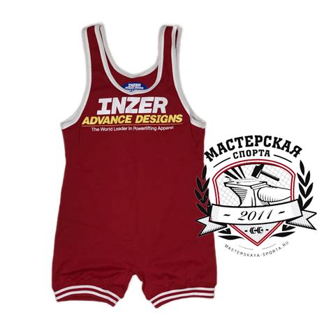 Inzer Singlet | atelier-yuwa.ciao.jp